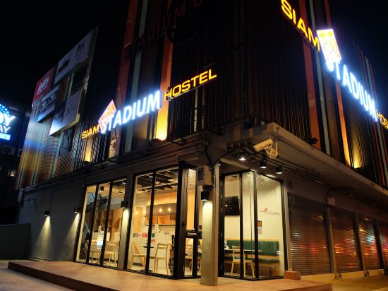 Фото Siam Stadium Hostel