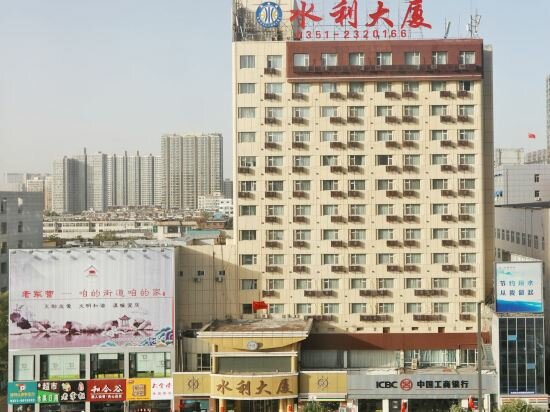 Hotel Taiyuan Water Conservancy Building Finance University North Campus Store, Taiyuan, photo