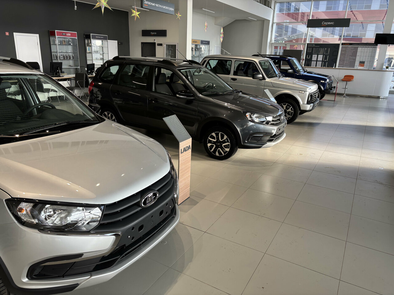 photo Олимп, Lada