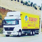 Kars Elevator Transport 0507 366 86 95 (Kars, Kars Merkez , İnönü Cad., 36), moving company