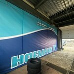 Шиномонтаж (Гусарская ул., 16Б), шиномонтаж в Пушкине