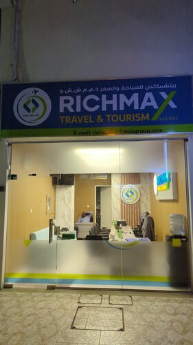 Building Ali Salam B2, Dubai, photo