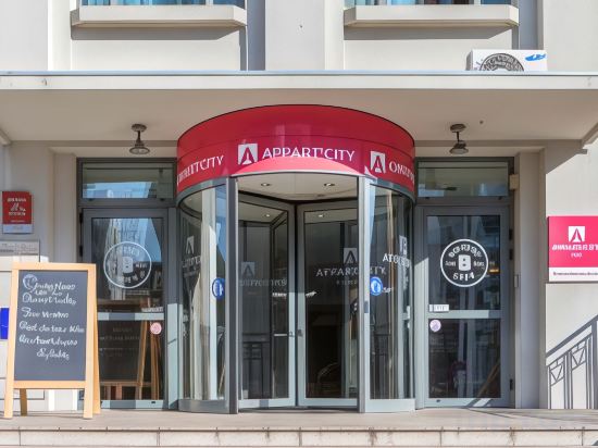 Фото Appart City Confort Lyon Part Dieu