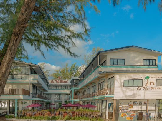 Фото In On The Beach