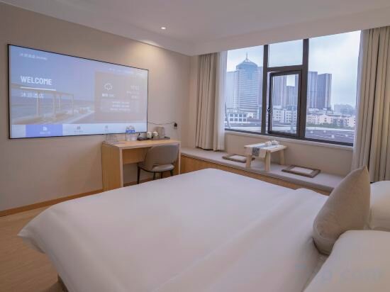 Hotel Mys, Changzhou, photo