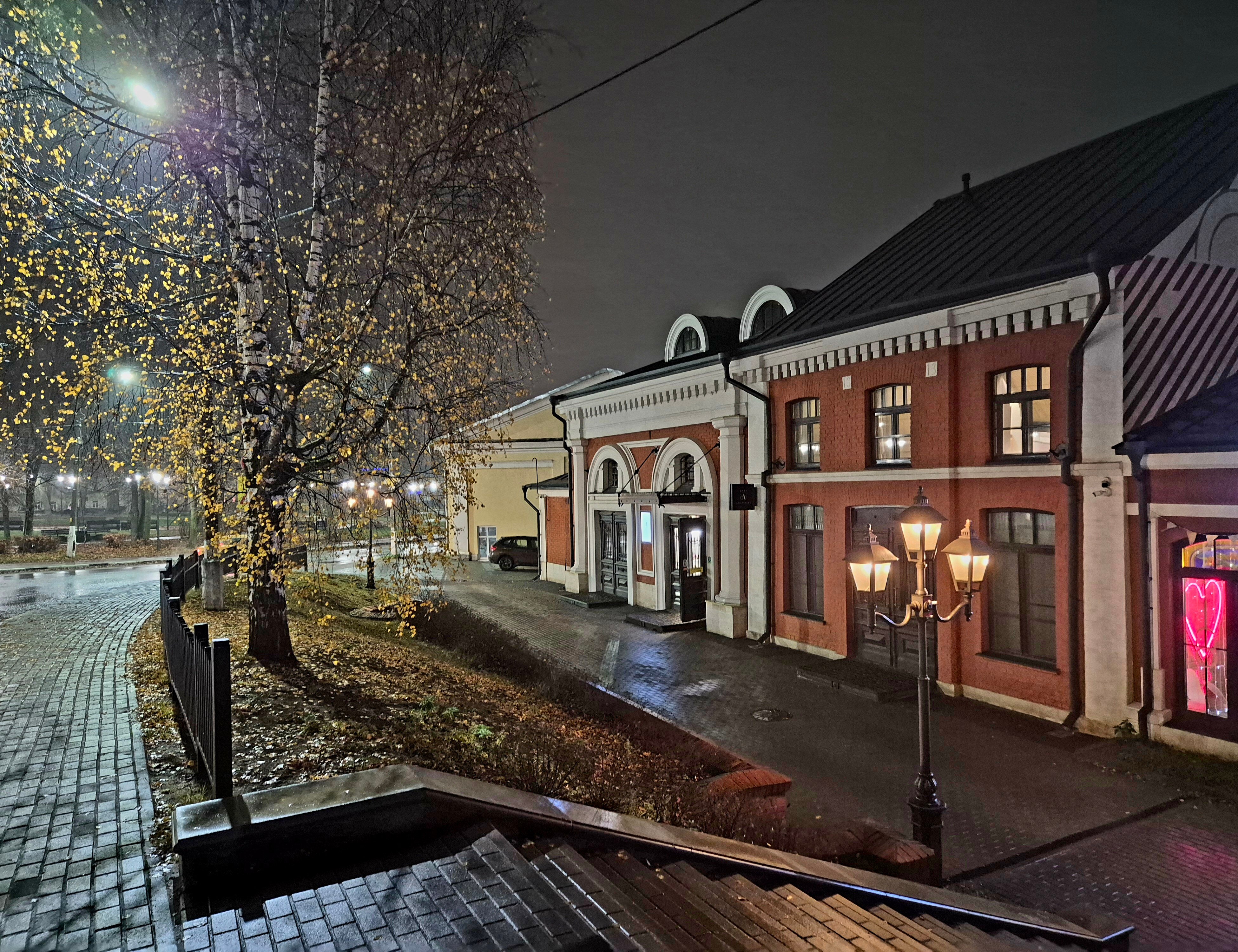 Фото Атмосфера