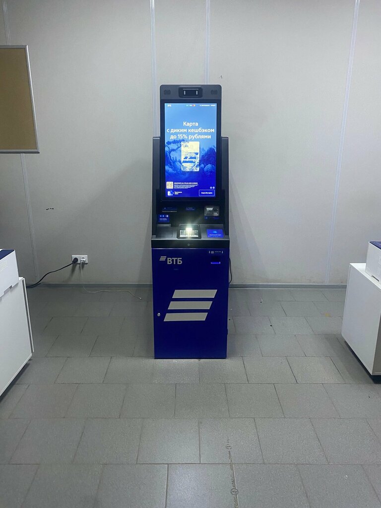 ATM Bank VTB, Usman, photo