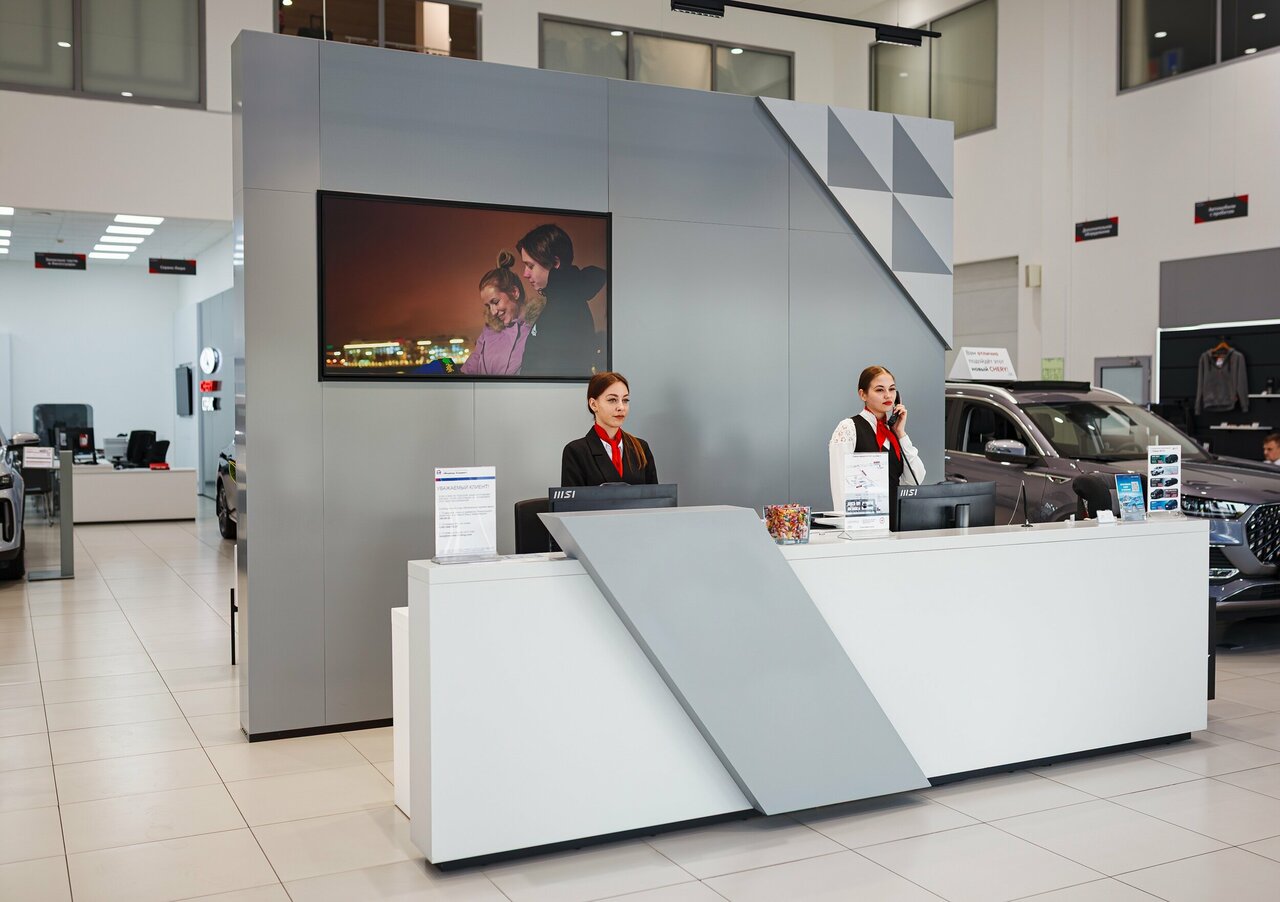 photo Медведь-Восток, Tenet