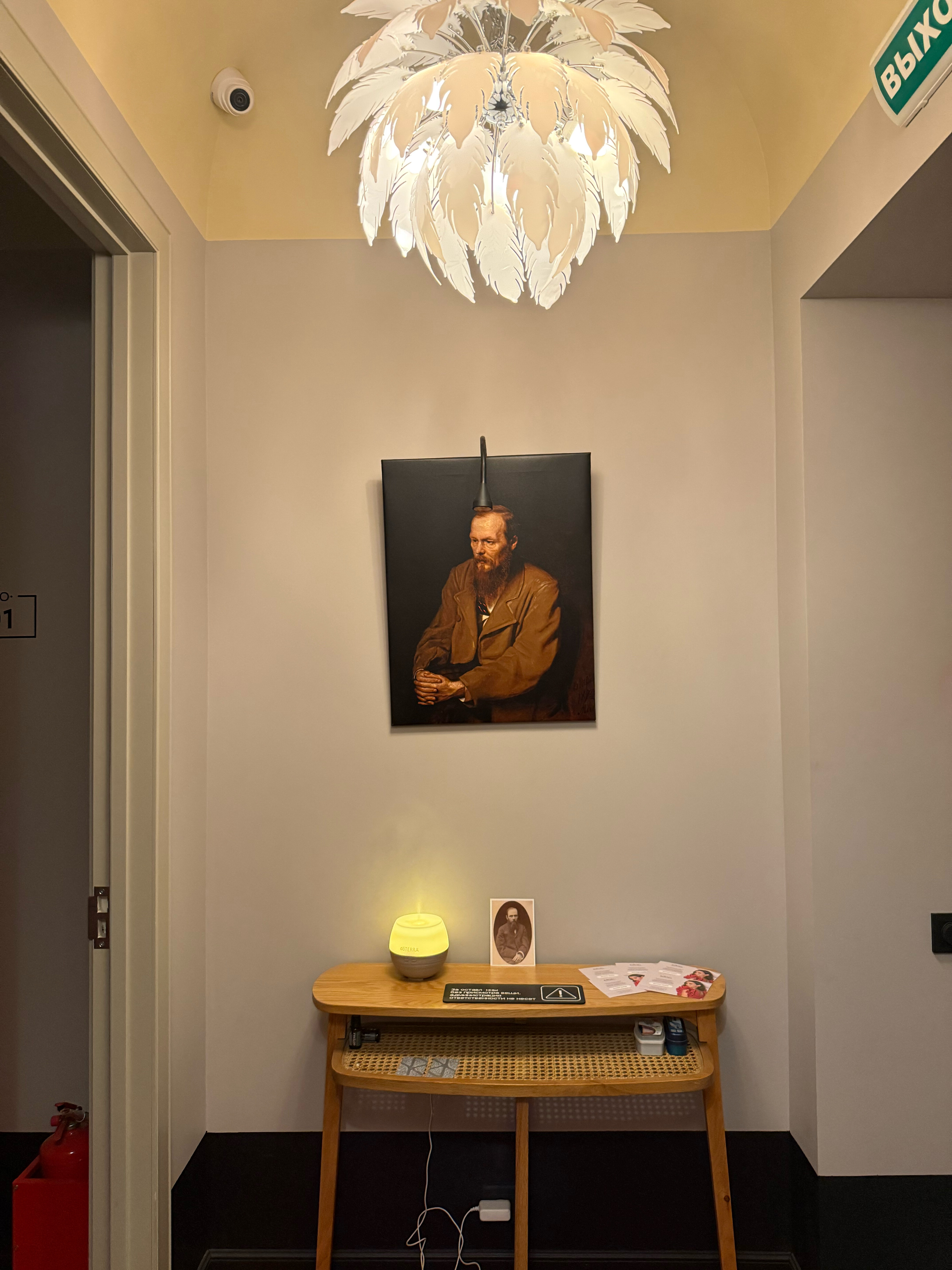 Фото Dostoevsky Rooms