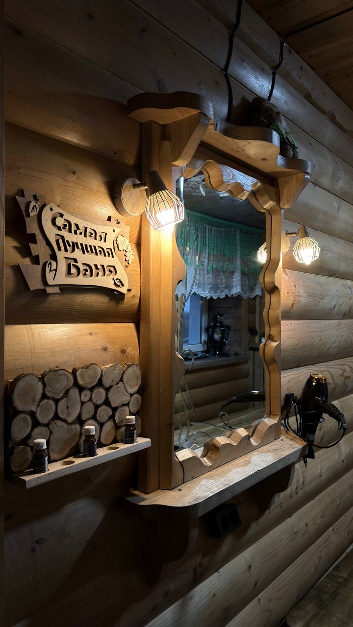 Фото Онежская усадьба