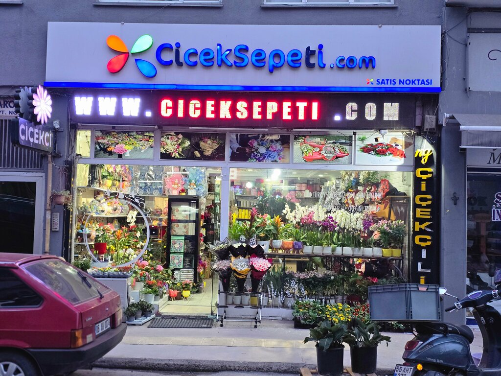 Flower shop Samsun Flower Basket, Samsun, photo