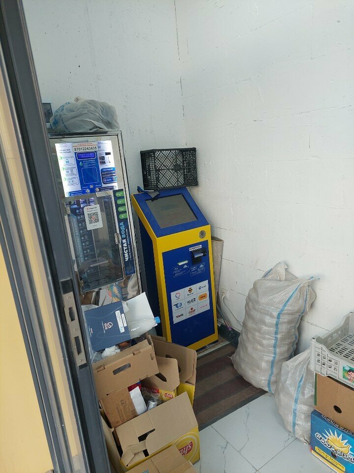 Payment terminal Qiwi, Astana, photo