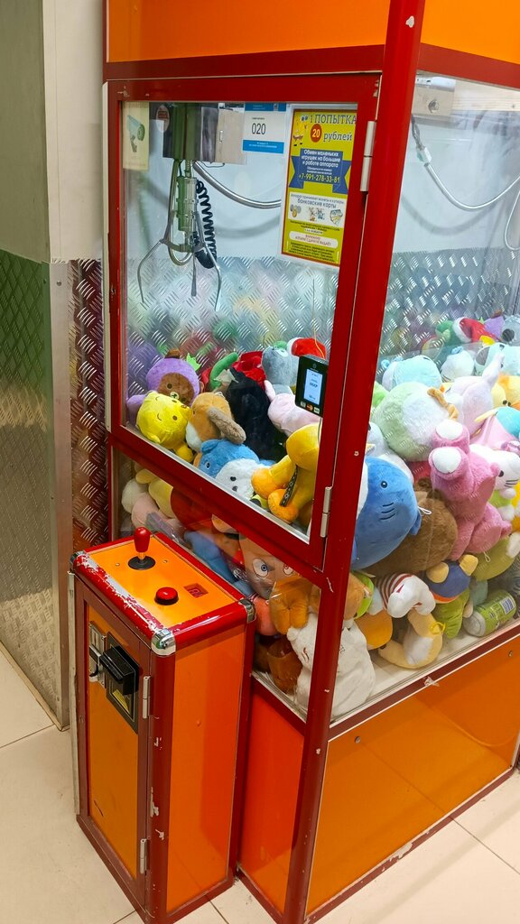 Amusement ride Аттракцион, Orel, photo