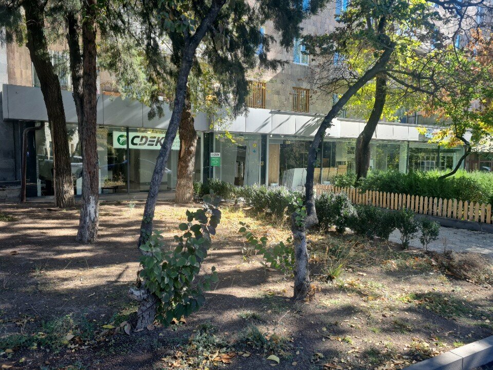 Logistics company CDEK, Yerevan, photo