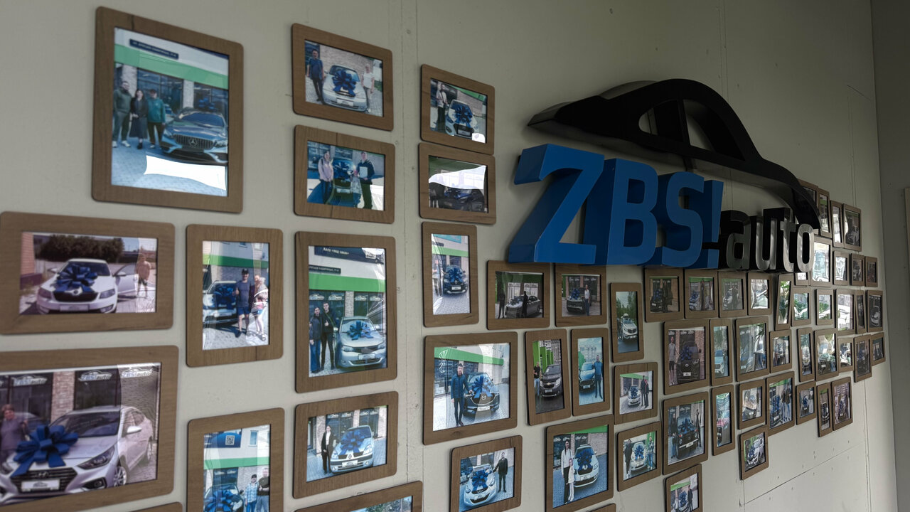 photo Zbs auto