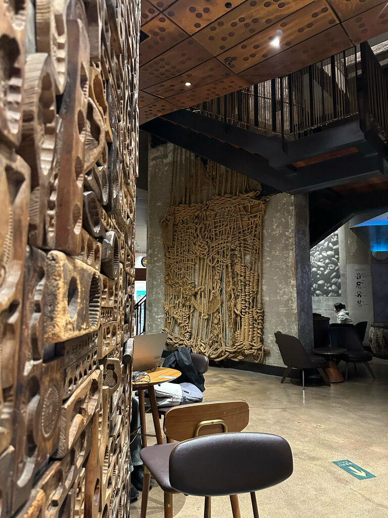 Coffee shop Starbucks Reserve, Beijing, photo