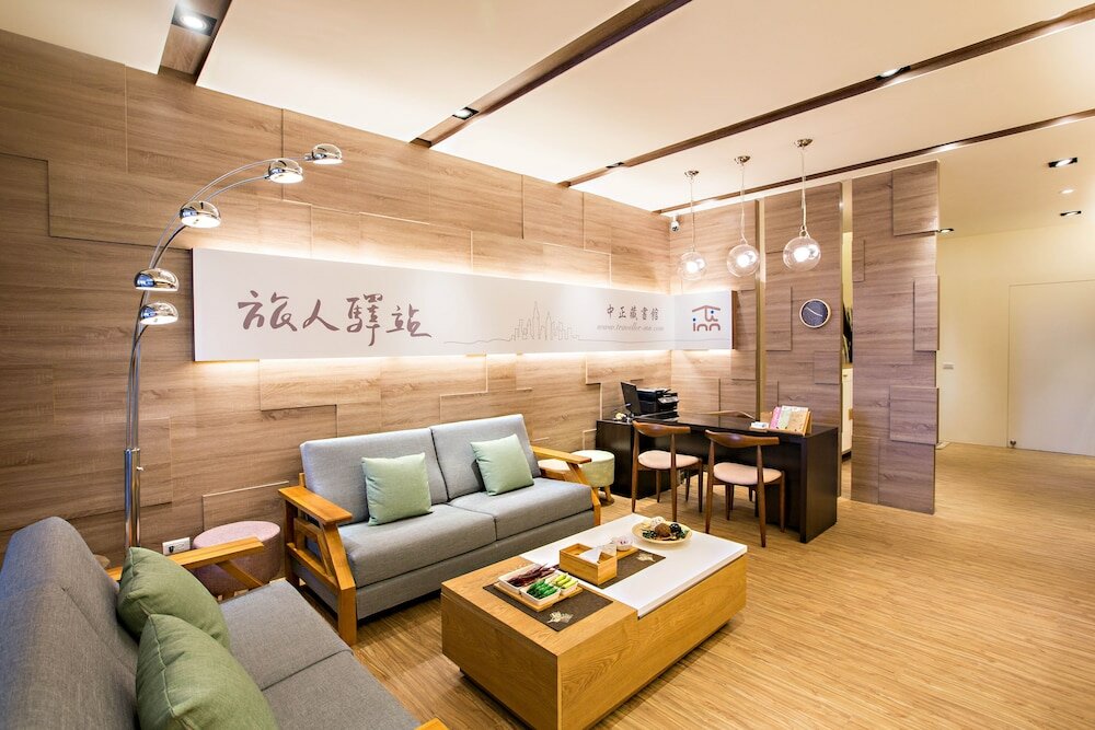 Фото Traveller-Inn Zhongzheng Library