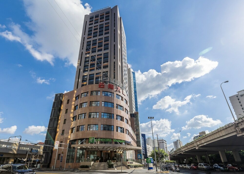 Фото Holiday Inn Express Shanghai Zhenping