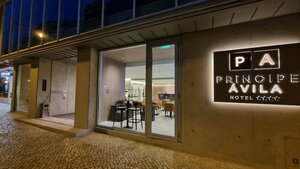 Гостиница Hotel Principe Avila