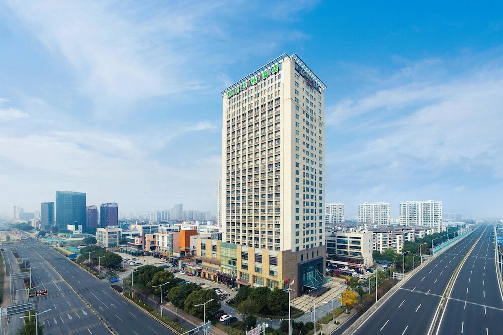 Фото Courtyard by Marriott Kunshan Hotel