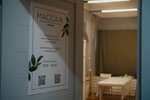 Ovi_massage (Yamasheva Avenue, 36), massage salon