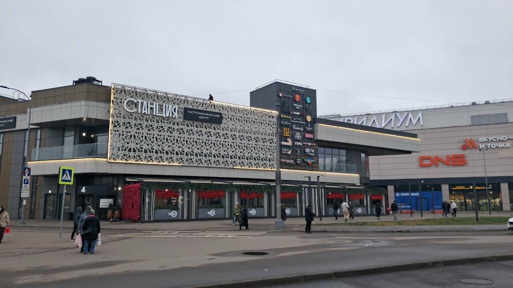 ATM PSB bank, Zelenograd, photo