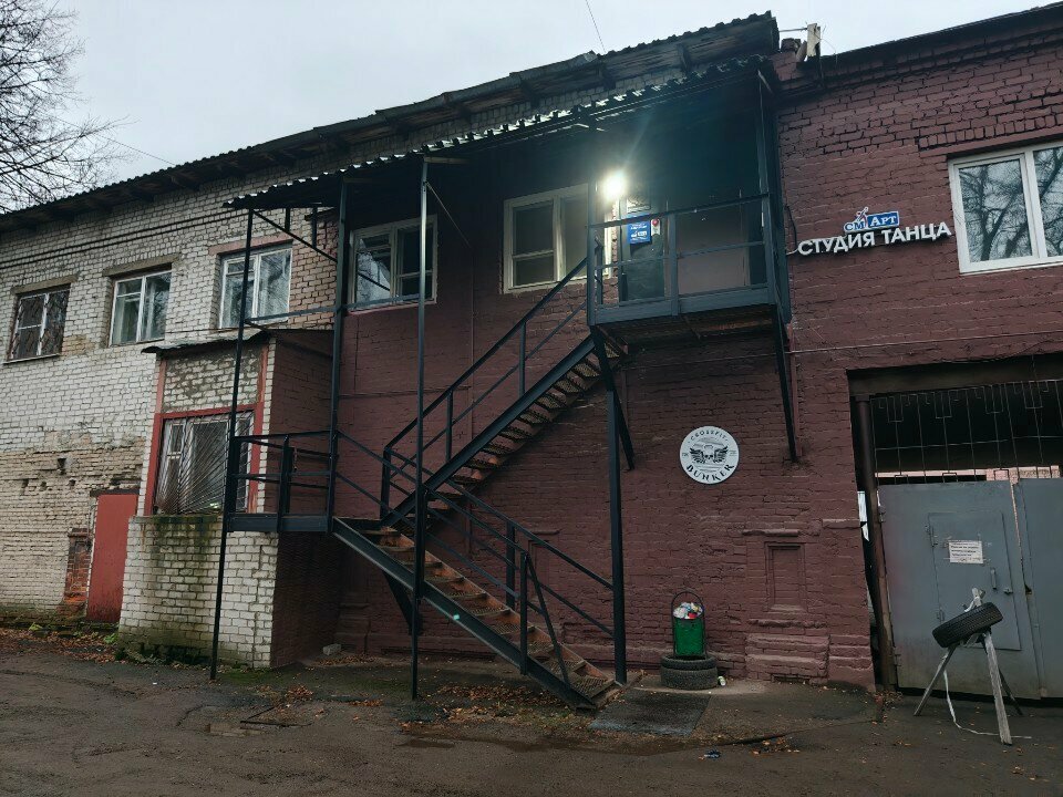 Club for children and teenagers Ирбис, Yaroslavl, photo