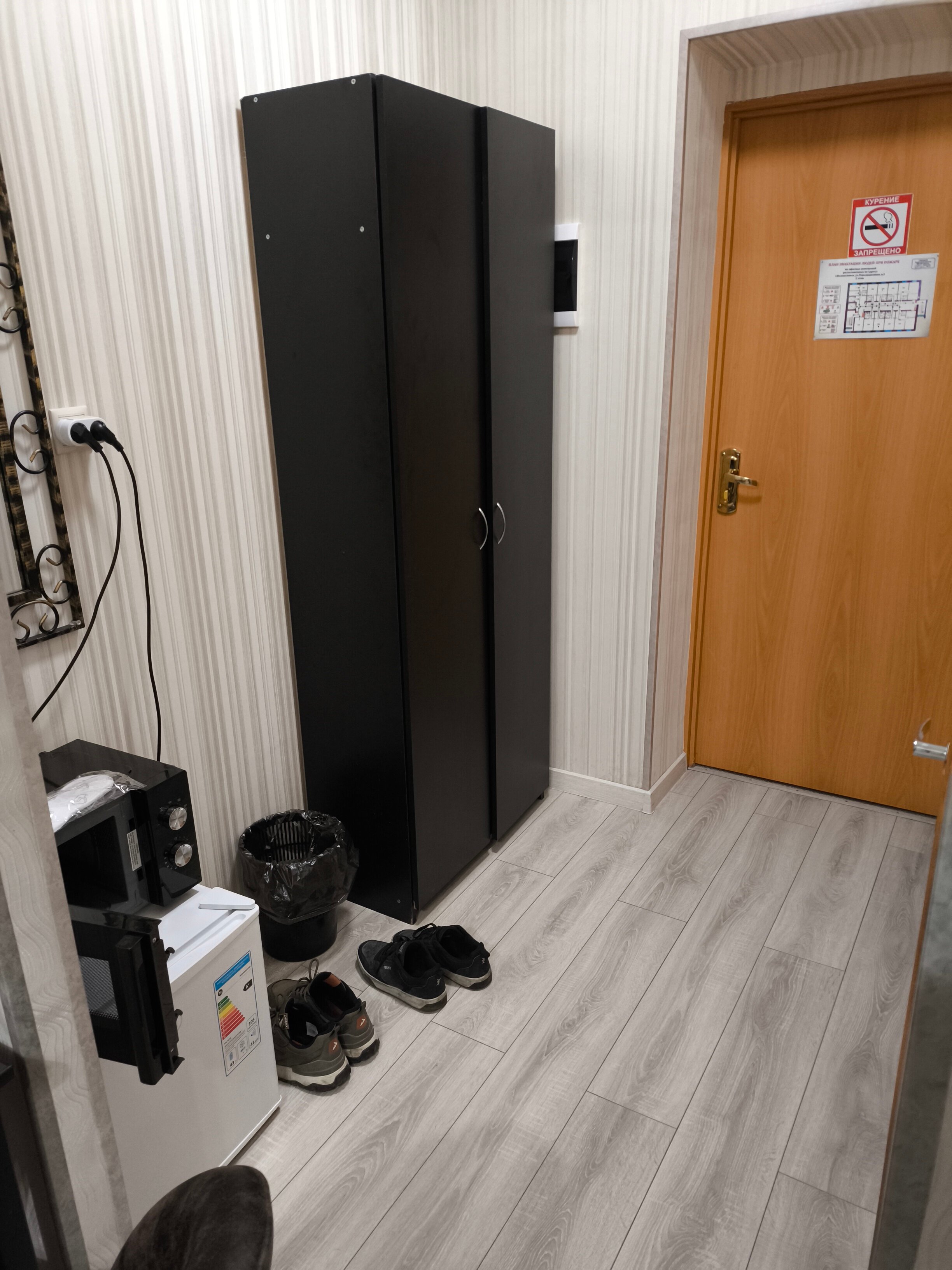 Фото Европа