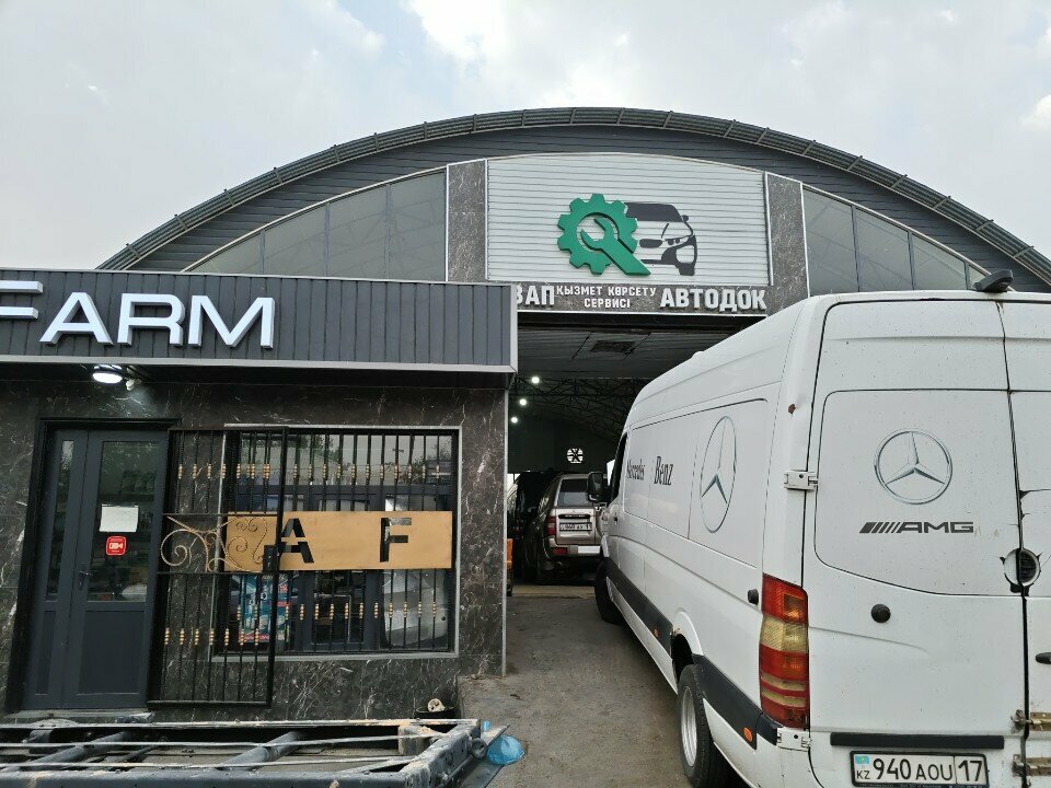 Car service, auto repair Autodoc, Chimkent, photo