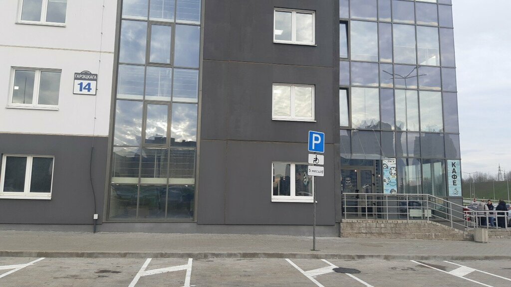 Cafe Limon, Minsk, photo