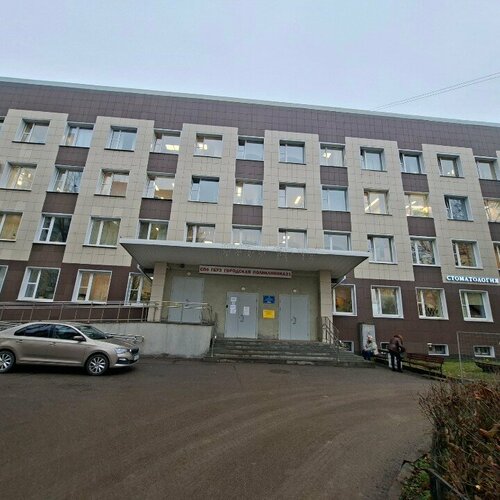 Все фото
