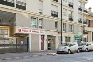 Гостиница Séjours & Affaires Paris Malakoff