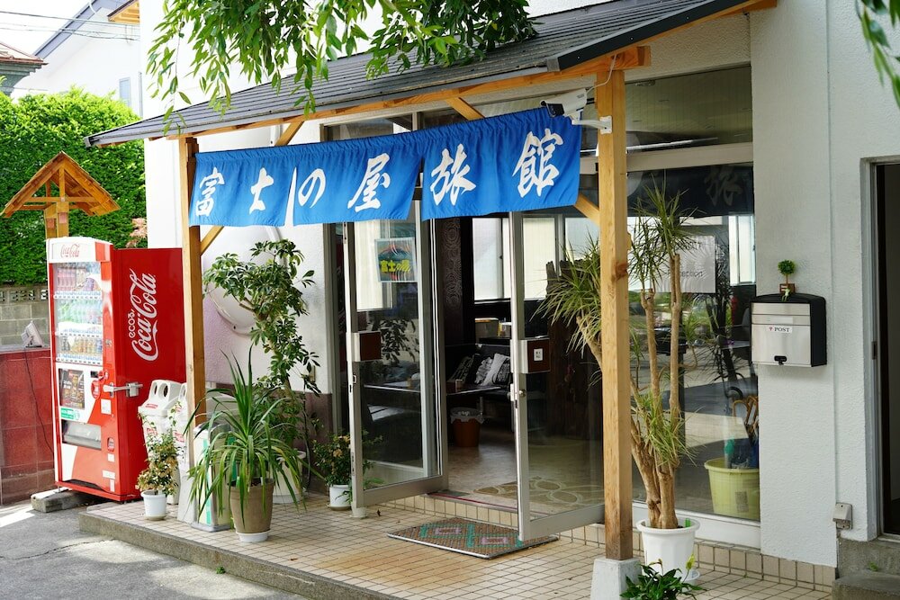 Фото Fujinoya Ryokan