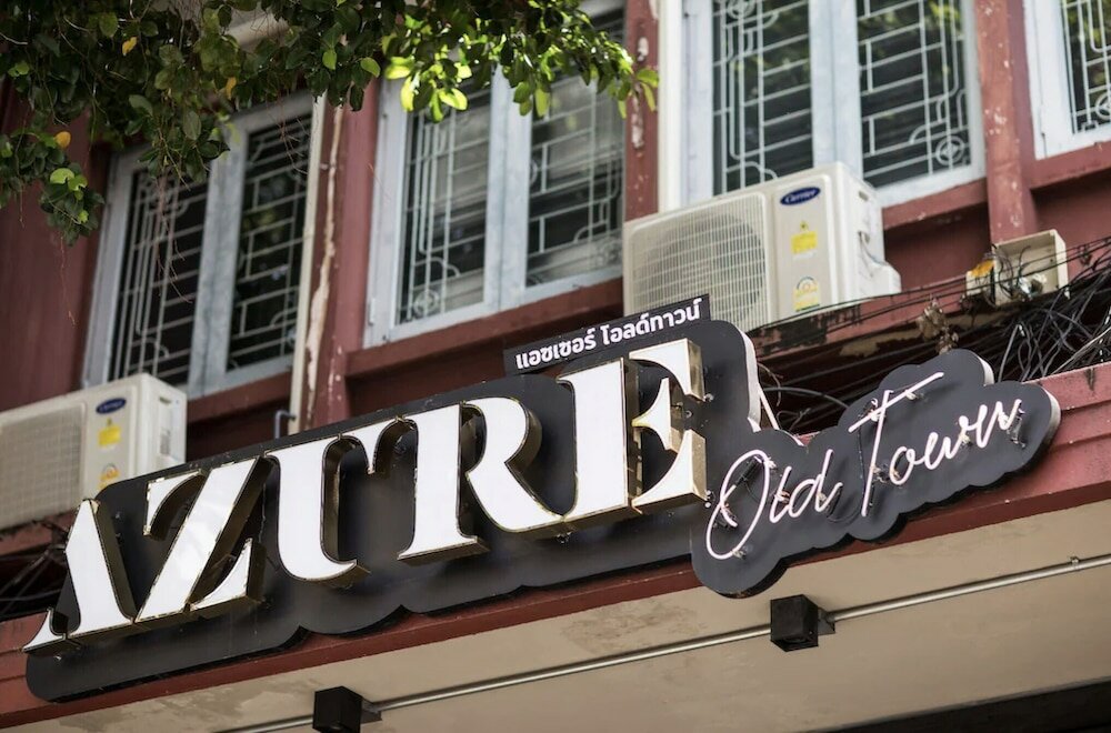 Фото Azure Hostel