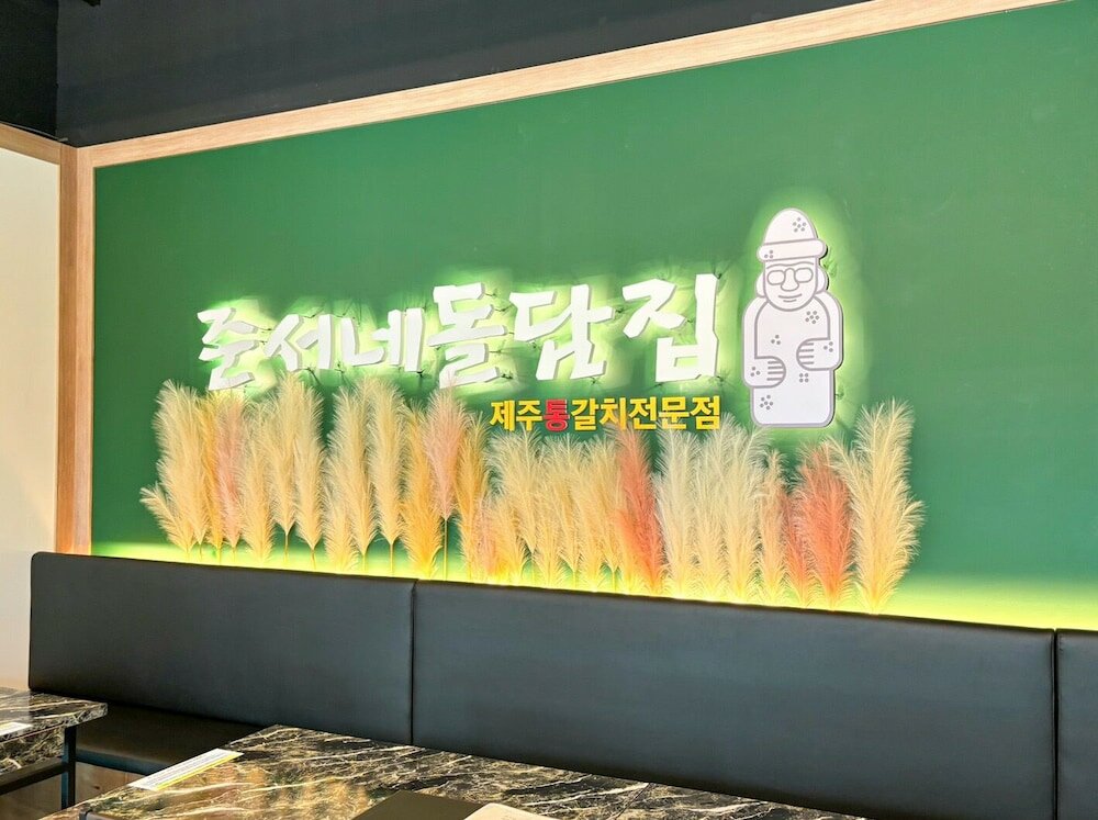 Фото Airsky Hotel