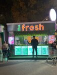 The Fresh (Chilanzar District, Chilanzar Street, 88), cafe