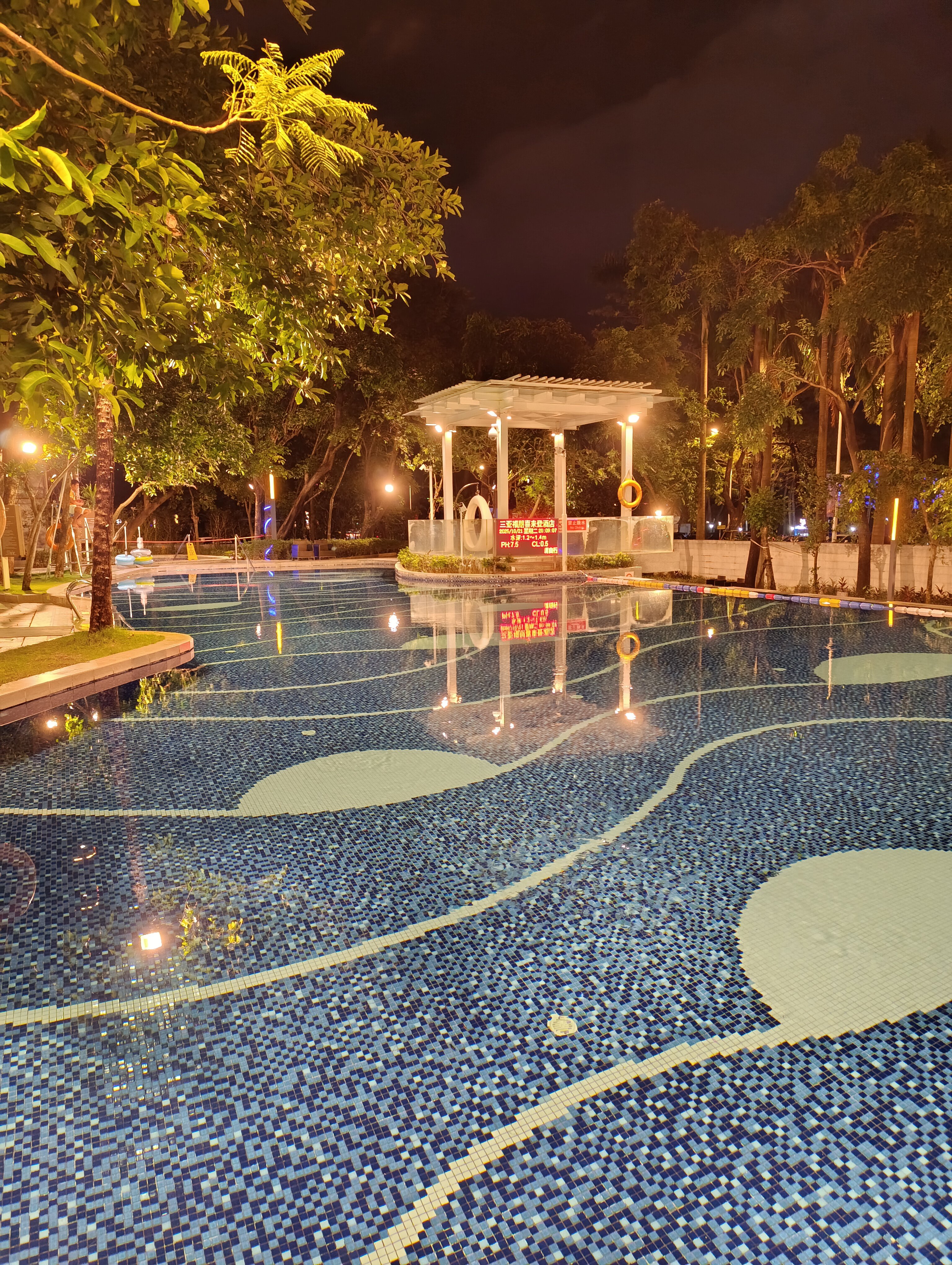 Фото Four Points by Sheraton Hainan, Sanya