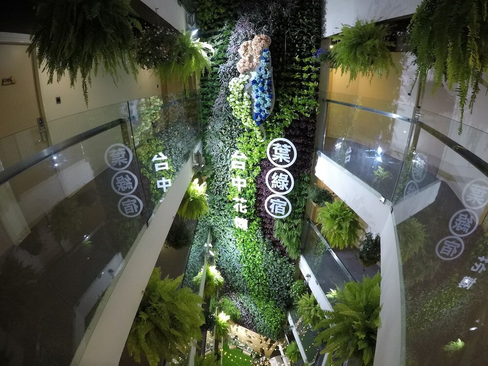 Фото Green Hotel