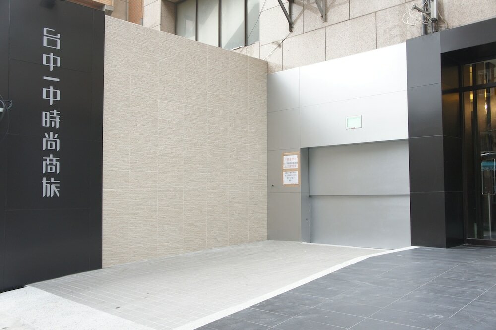 Фото Taichung One Chung Hotel