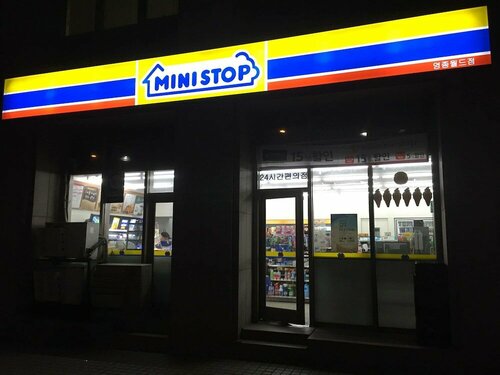 Внешний вид отеля Incheon Airport Guesthouse в Инчхоне, фото 3