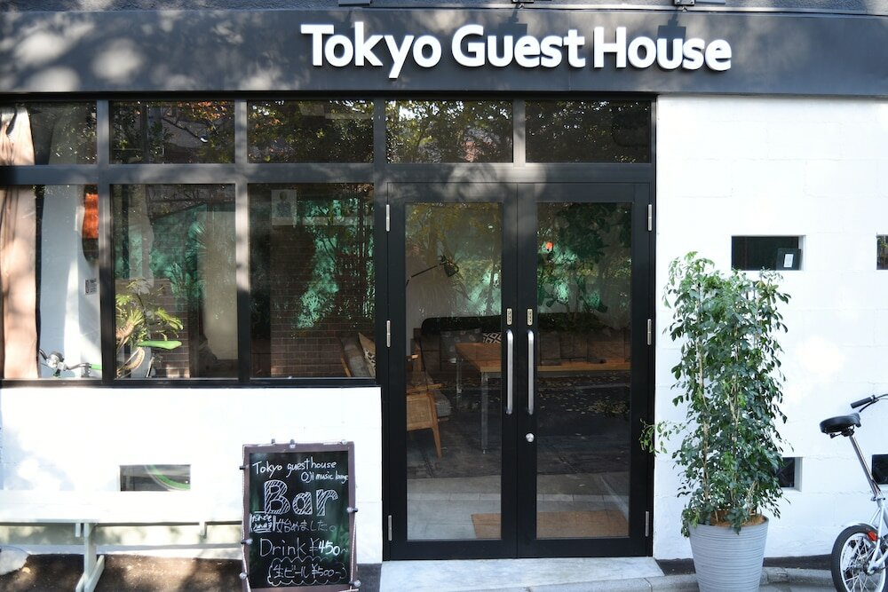 Фото Tokyo Guesthouse Oji Music Lounge