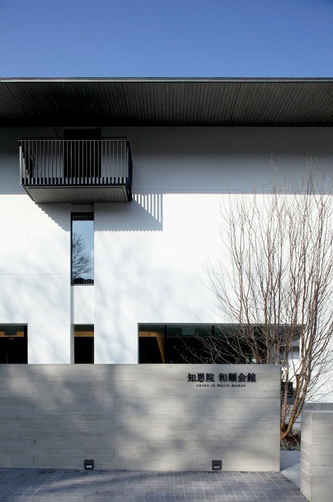 Фото Chion-in Wajun-Kaikan