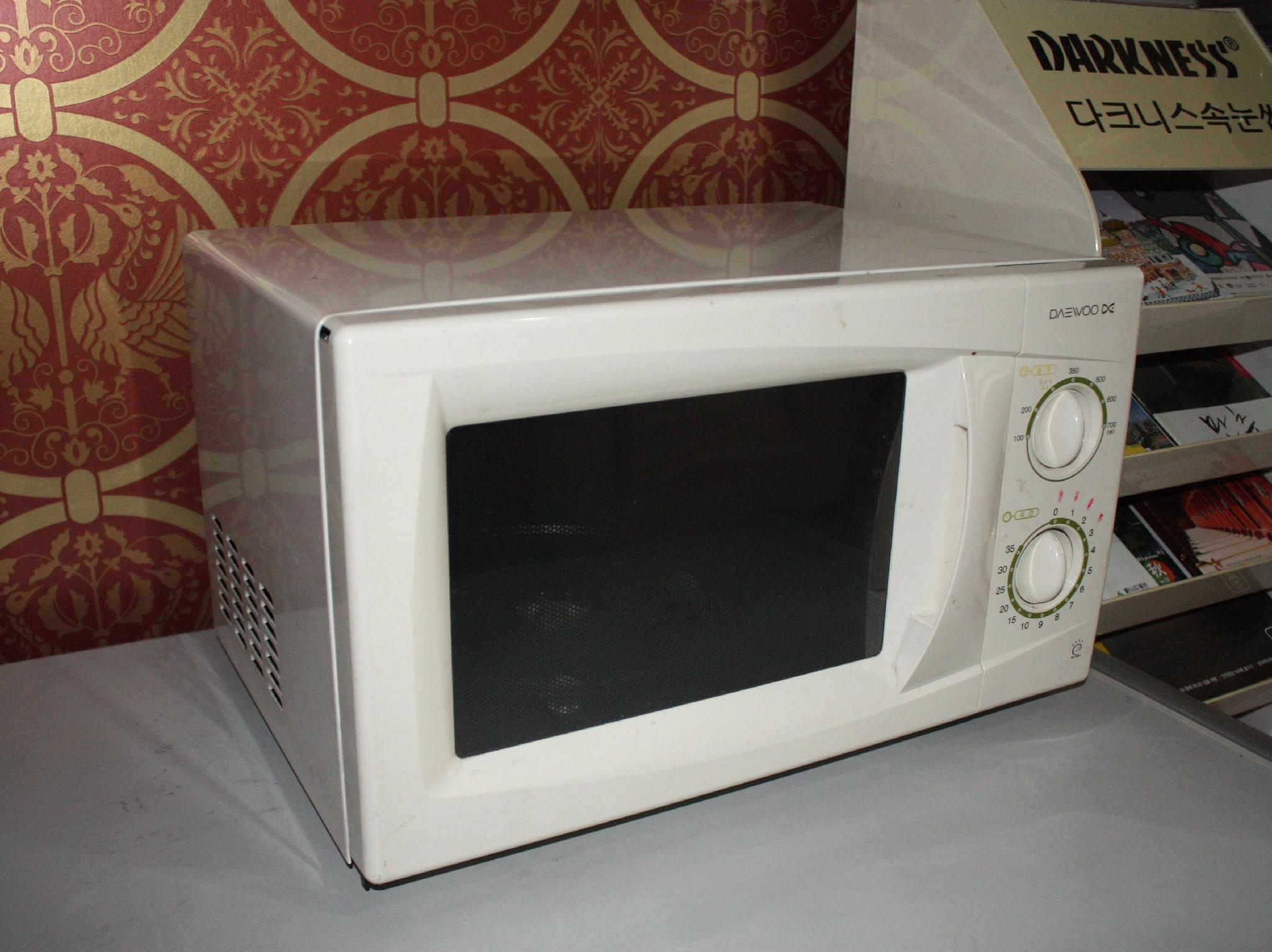 Фото Samwonjang Motel