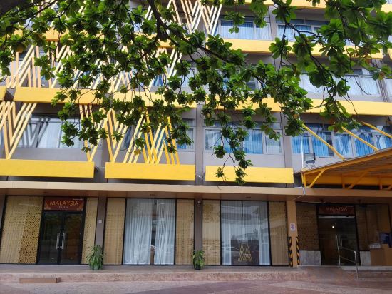 Фото Malaysia Hotel