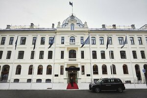 Гостиница Britannia