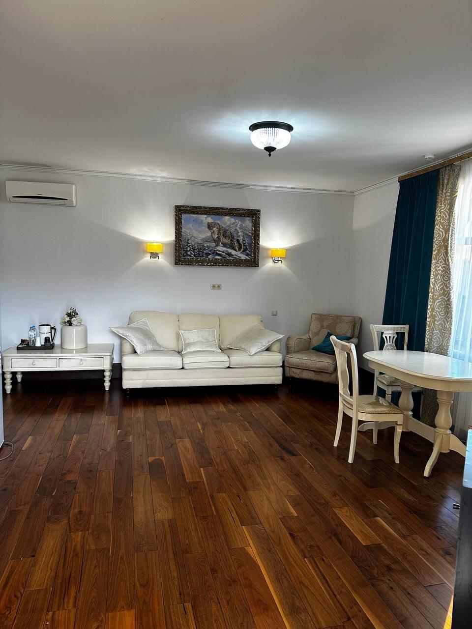 Фото Фортуна