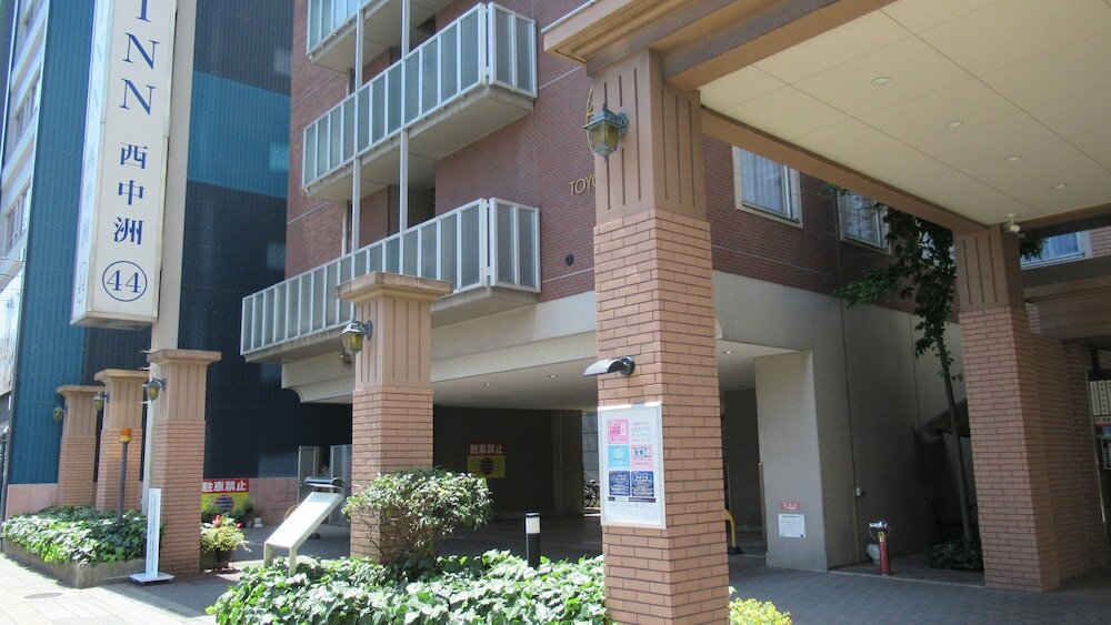Фото Toyoko Inn Hakata Nishi nakasu