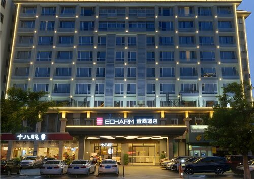 Гостиница Echarm Hotel Haikou Nanbei Fruit Market в Хайкоу