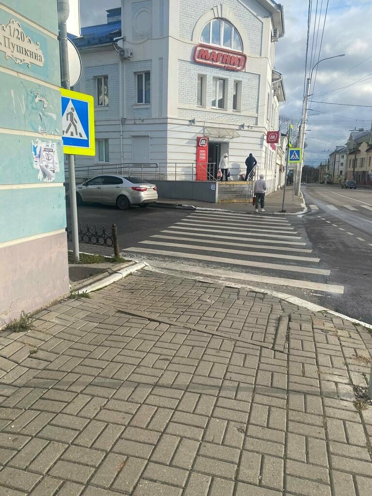 Web design studio Dev Kaluga, Kaluga, photo