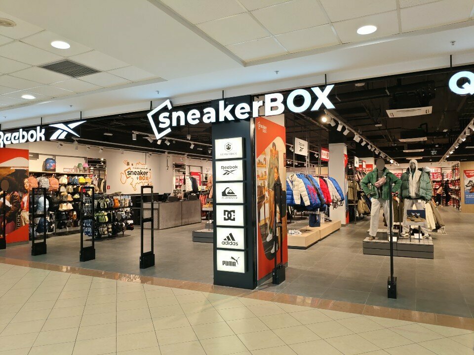 Sportswear and shoes SneakerBox, Perm, photo